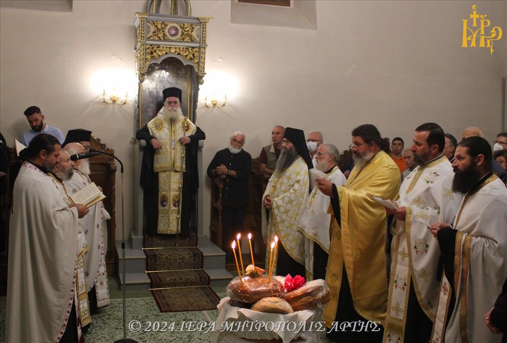 eortasmos-tou-evangelistou-ioannou-tou