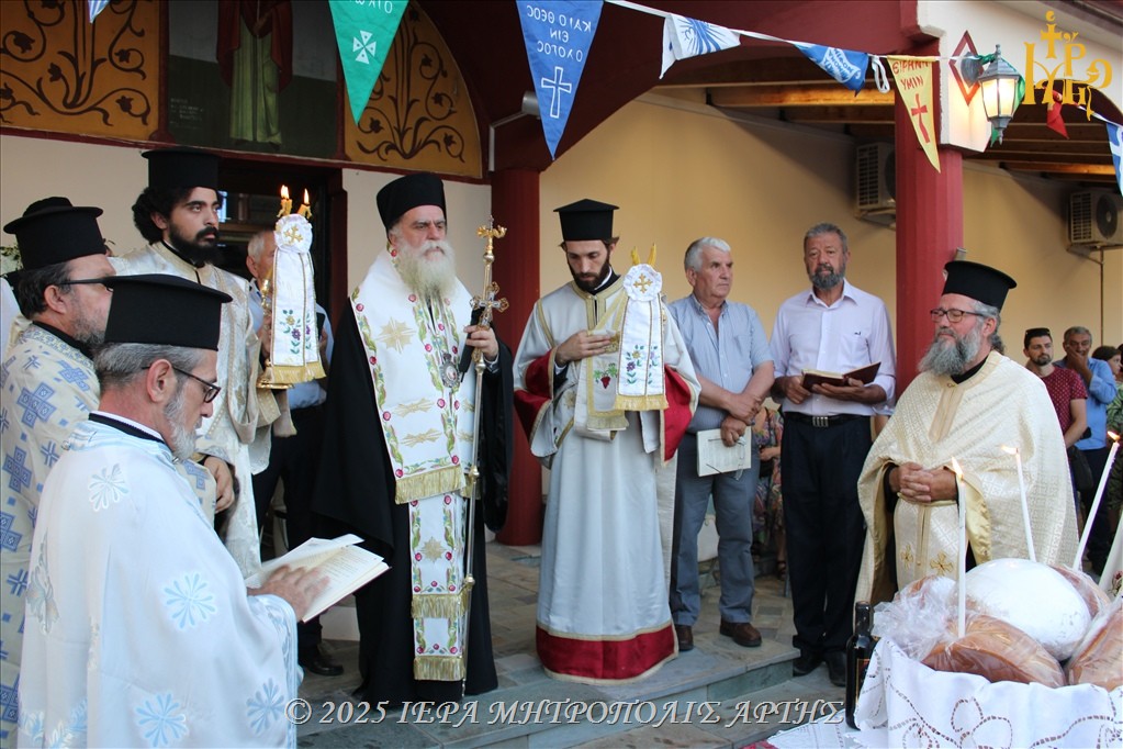 eortastike-sto-klidi-Άrtis-i Εορτάστηκε στο Κλειδί Άρτης η μνήμη της Αγίας Κυριακής