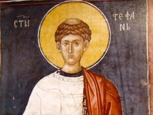 Εορταστική εκδήλωση για τον πρωτομάρτυρα Στέφανο
