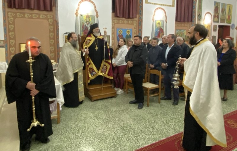 eorti-Αgion-Αnargiron-nosokomiou-lerou