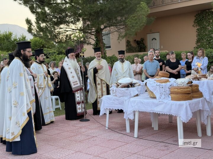 eorti-Αgiou-louka-tou-iatrou