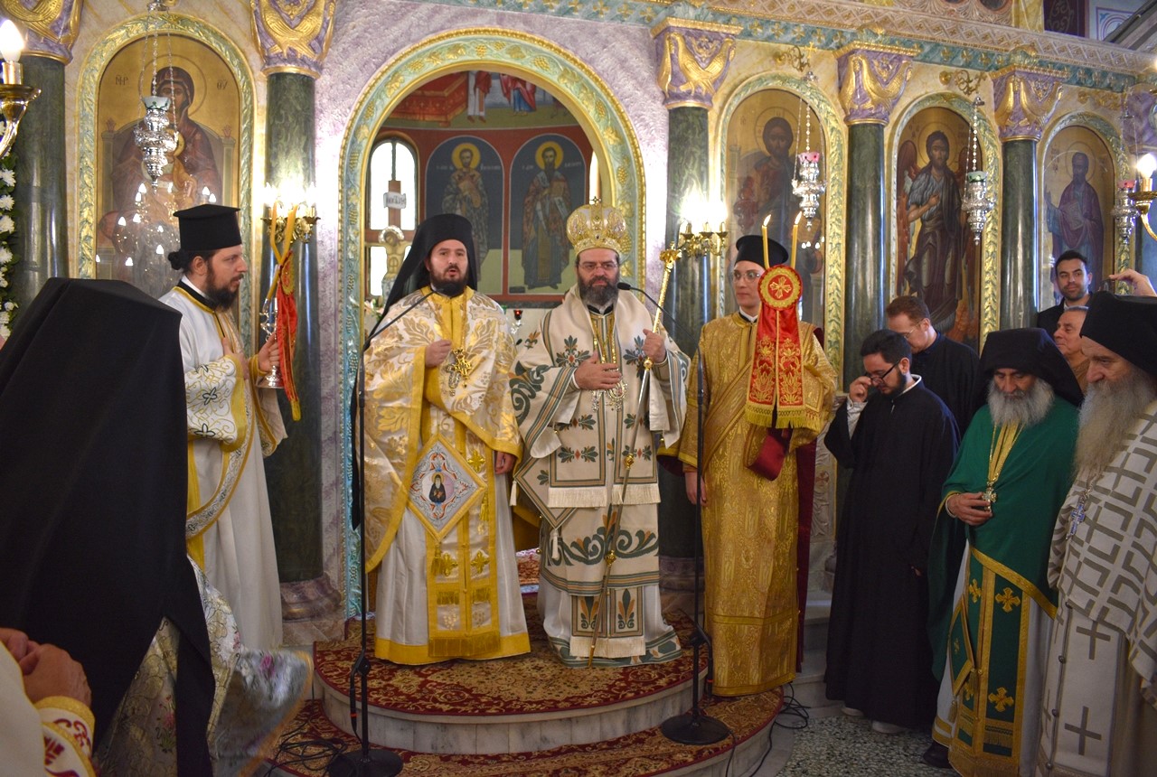 eorti-anakomidis-lipsanon-Αgiou-georgiou