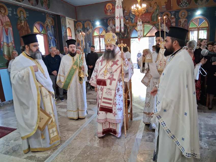 eorti-tis-Αnalipseos-ke-exodios