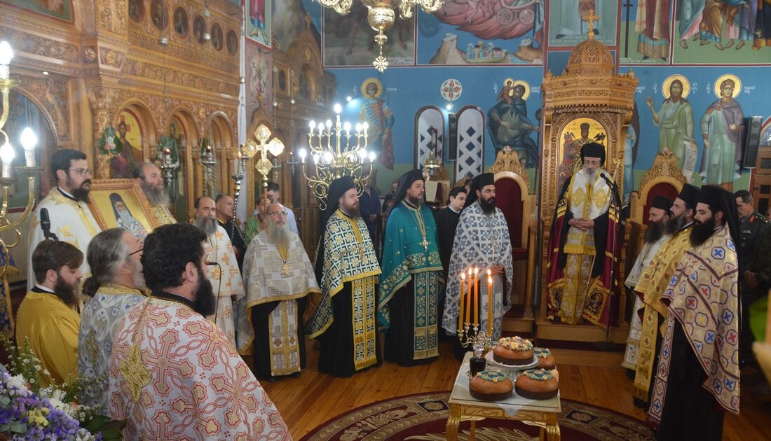 eorti-tou-Αgiou-nektariou-stin