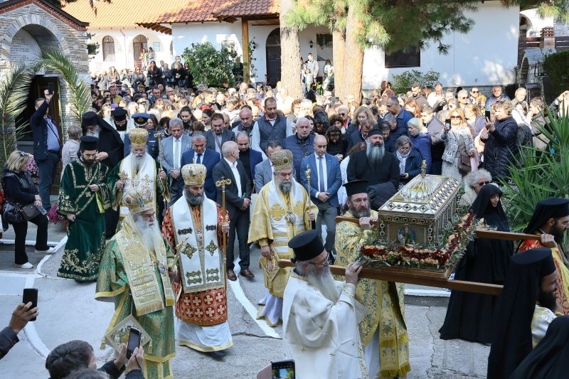 eorti-tou-osiou-georgiou-karslidi