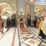 eperΑtothisΑn-stin-pΑtrΑ-i-lΑmpres