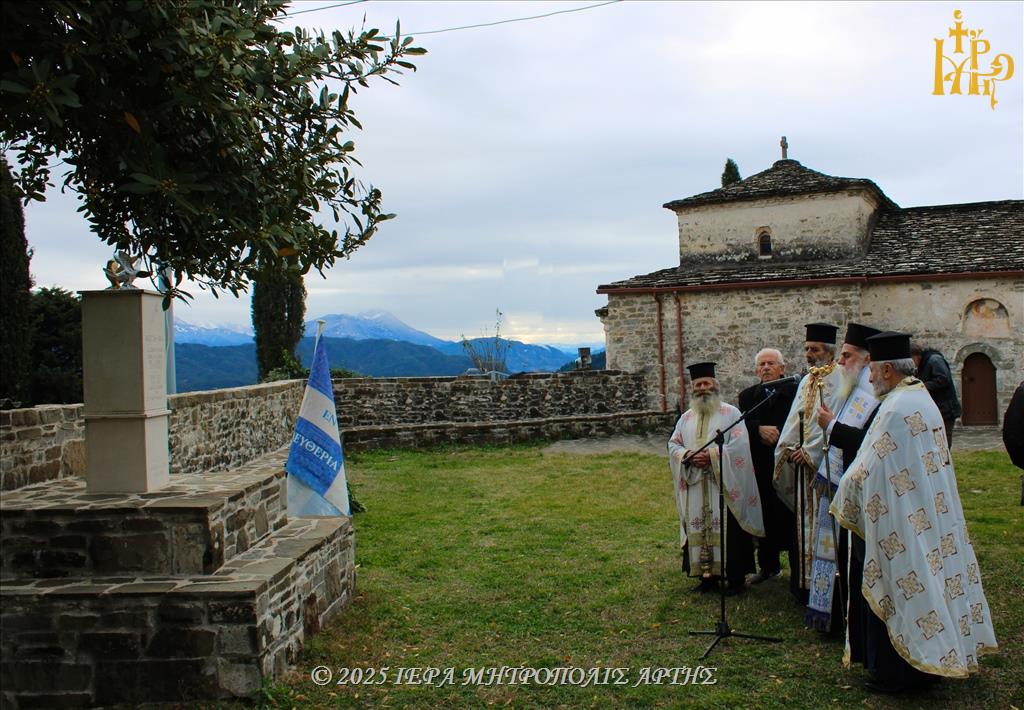 epetios-epanastasis-tis-ipirou-stin Επέτειος Επανάστασης της Ηπείρου στην Μεγαλόχαρη Άρτης