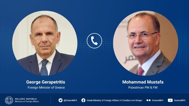 epikinonia-gerapetriti-me-palestiniaki-Αrchis Επικοινωνία Γεραπετρίτη με Παλαιστινιακή Αρχής: Η Ελλάδα ζητά άμεση κατάπαυση του πυρός