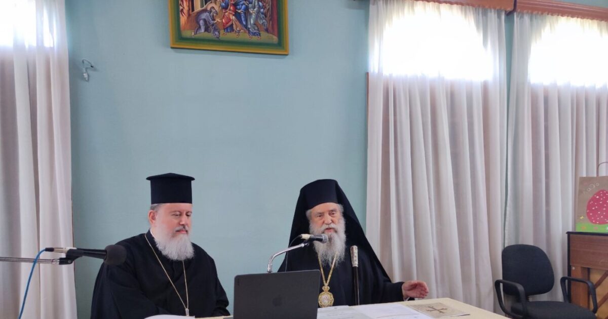 epimorfotiko-programma-exomologitiki-– Επιμορφωτικό Πρόγραμμα «Εξομολογητική – Βιοηθική» στη Σπάρτη