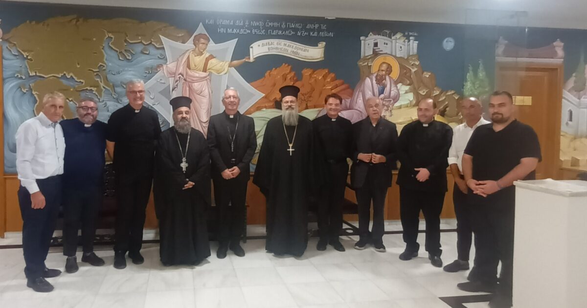 episkepsi-antiprosopias-tis-Archiepiskopis-Trani Επίσκεψη αντιπροσωπείας της Aρχιεπισκοπής Trani Ιταλίας στην Ιερά Σύνοδο
