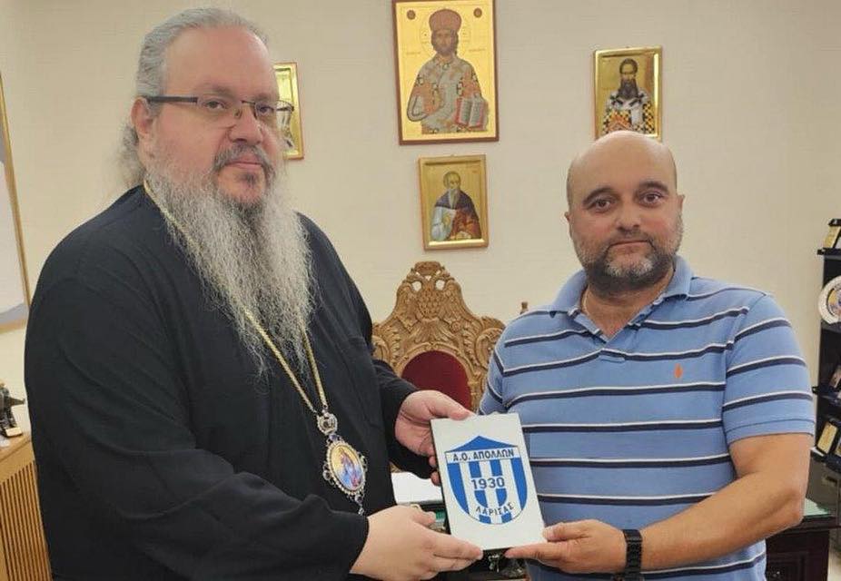 episkepsi-antiprosopias-tou-Αpollona-larisas Επίσκεψη αντιπροσωπείας του Απόλλωνα Λάρισας στον Μητροπολίτη Ιερώνυμο