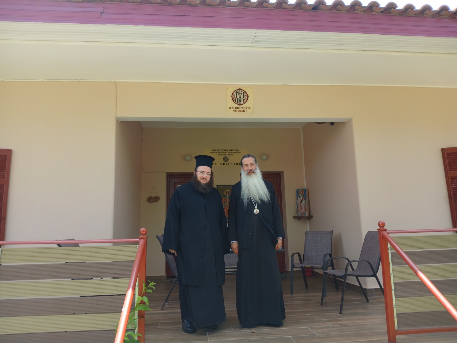 episkepsi-tou-exarchou-tou-panagiou Επίσκεψη του Εξάρχου του Παναγίου Τάφου στον Μητροπολίτη Φθιώτιδος