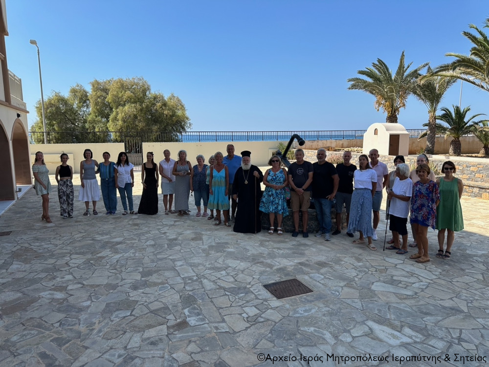 episkepsi-tou-mitropoliti-ierapitnis-sto Επίσκεψη του Μητροπολίτη Ιεραπύτνης στο 6ο Θερινό Σχολείο Ελληνικής Γλώσσας