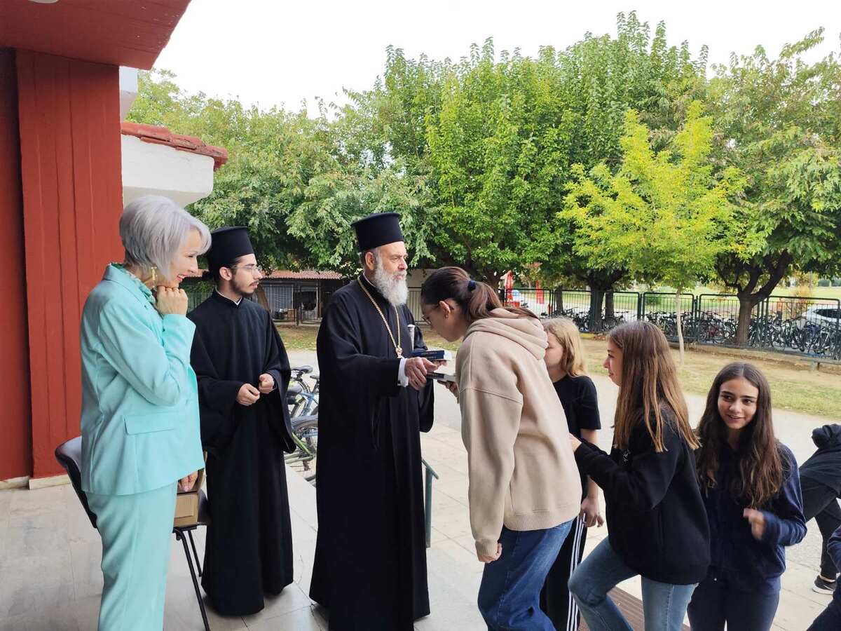 Επίσκεψη του Μητροπολίτη Θεσσαλιώτιδος σε Γυμνάσια της Καρδίτσας
