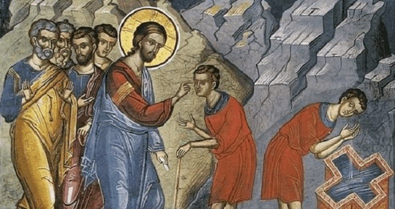 episkopos-melitinis-–-kiriaki-tou Επίσκοπος Μελιτηνής – Κυριακή του Τυφλού