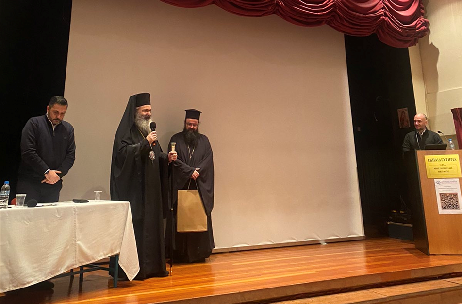 epistimoniki-esperida-gia-asfali-ploigisi Επιστημονική εσπερίδα για ασφαλή πλοήγηση στο διαδίκτυο από τα Εκπαιδευτήρια της Ι.Μ.Πειραιώς και την Δίωξη Ηλεκτρονικού Εγκλήματος.
