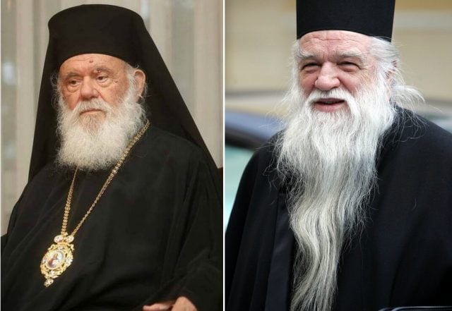 epistoli-vomvΑ-pr-kalavriton-Αmvrosiou Επιστολή ΒΟΜΒΑ πρ Καλαβρύτων Αμβρόσιου σε Ιερώνυμο: ΠΡΟΔΩΣΑΜΕ ΤΗΝ ΑΠΟΣΤΟΛΗ ΜΑΣ