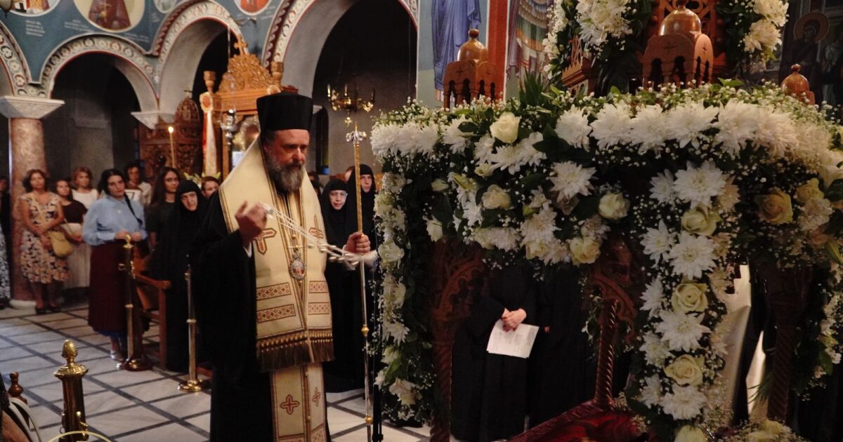 Εσπερινός Αποδόσεως της Κοιμήσεως της Θεοτόκου στη Μονή Πανοράματος Θεσσαλονίκης