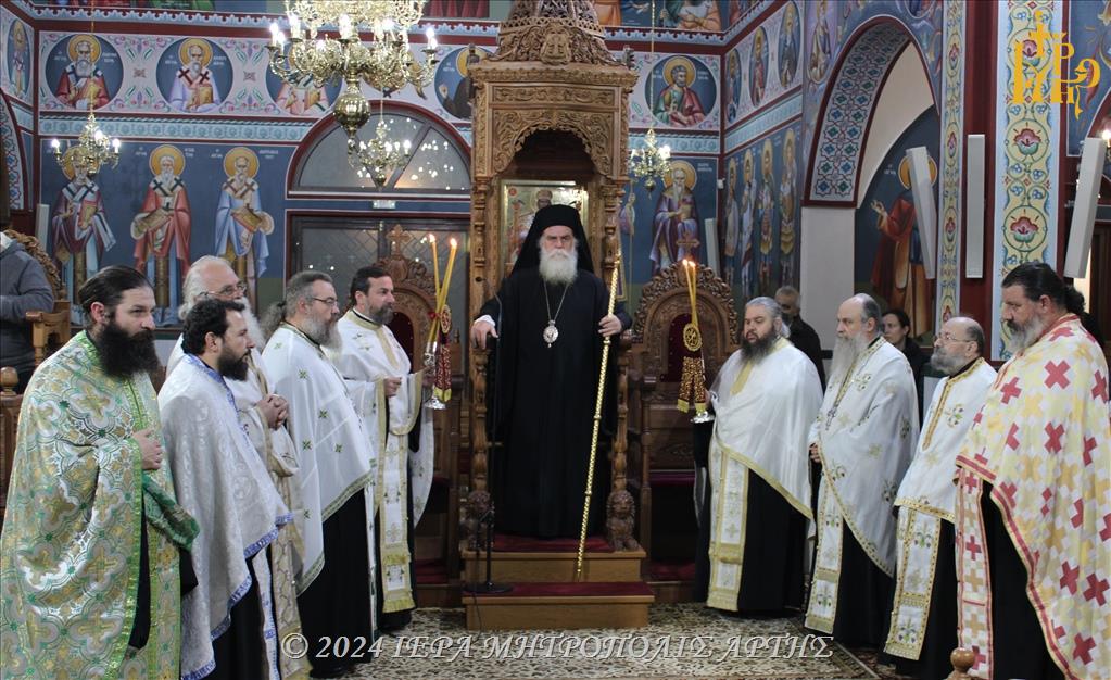 esperinos-eortis-osiou-porfiriou-tou Εσπερινός εορτής Οσίου Πορφυρίου του Καυσοκαλυβίτου στην Άρτα