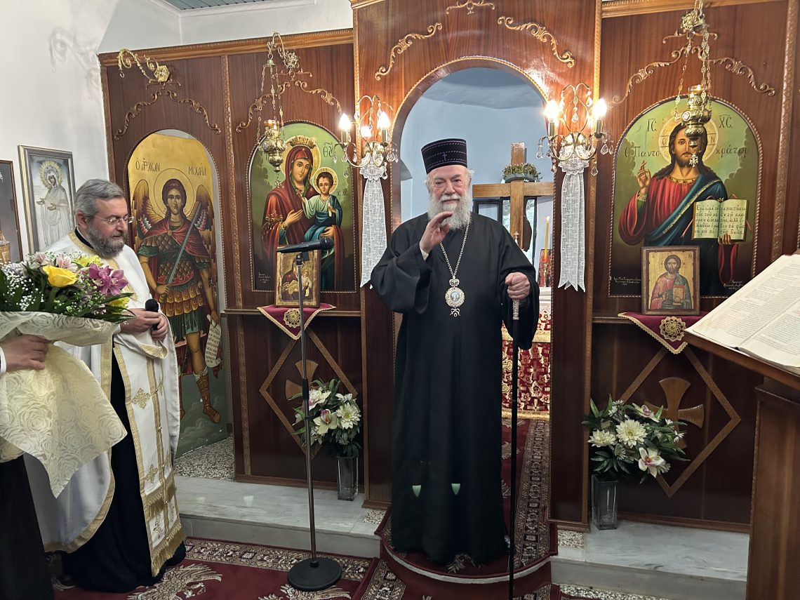 esperinos-tou-Αgiou-ieromartiros-vasileos