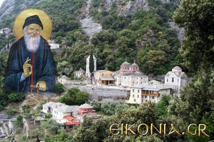 esti-theos.-o-Άgios-porfirios “Έστι Θεός..” Ο Άγιος Πορφύριος εξιστορεί ένα θαυμαστό περιστατικό από τη ζωή του!