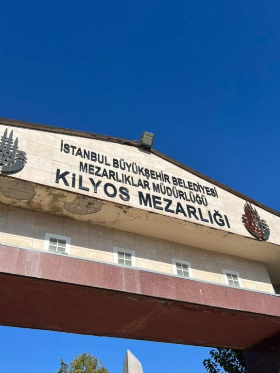 Έθαψαν Ορθόδοξη ομογενή της Πόλης- πρώην εργαζόμενη στο Πατριαρχείο-  σε μουσουλμανικό νεκροταφείο από εγκληματική αδιαφορία. Και μένουν ατιμώρητοι!
