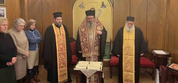 evlogia-vasilopitas-kiklarchisson-tis-ieras Ευλογία Βασιλόπιτας Κυκλαρχισσών της Ιεράς Μονής Αγίου Νικοδήμου Πυργετού