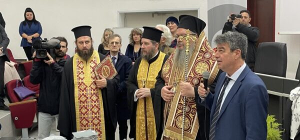 evlogia-vasilopitas-tou-panepistimiou-thessalias