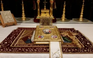 Εὐαγγέλιο τῆς ἡμέρας 29/9/2025