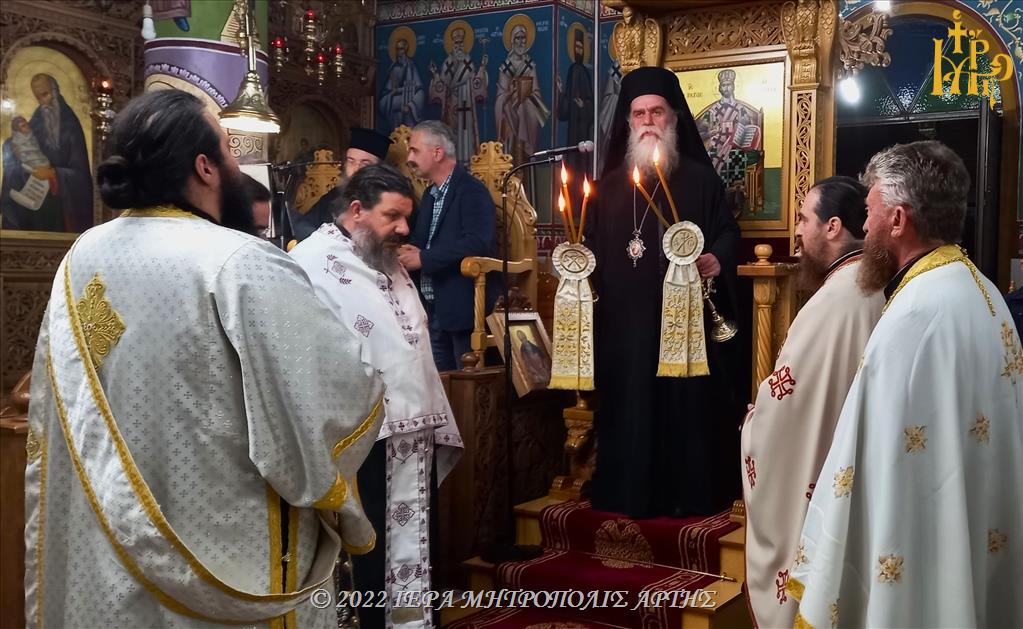 Πανήγυρις Παναγίας Εσφαγμένης στην Ενορία Αγίου Θεράποντος Άρτης