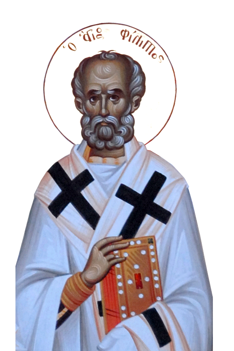 Fipippos_gortinis