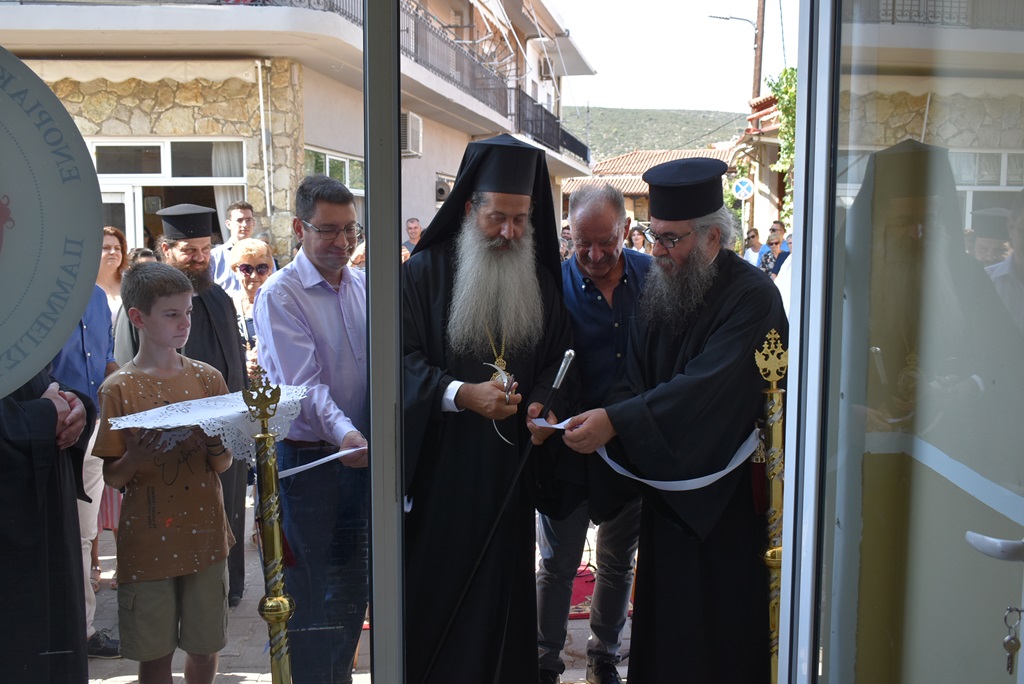 fthiotidos-i-pleonexia-ke-i Φθιώτιδος: «Η πλεονεξία και η απληστία είναι η αιτία της κλιματικής κατάρρευσης»