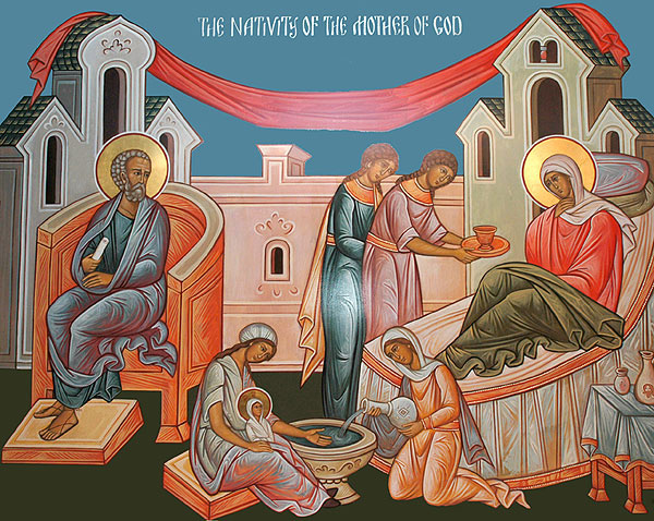 gennisi-tis-iperagias-theotokou Γέννηση της Υπεραγίας Θεοτόκου
