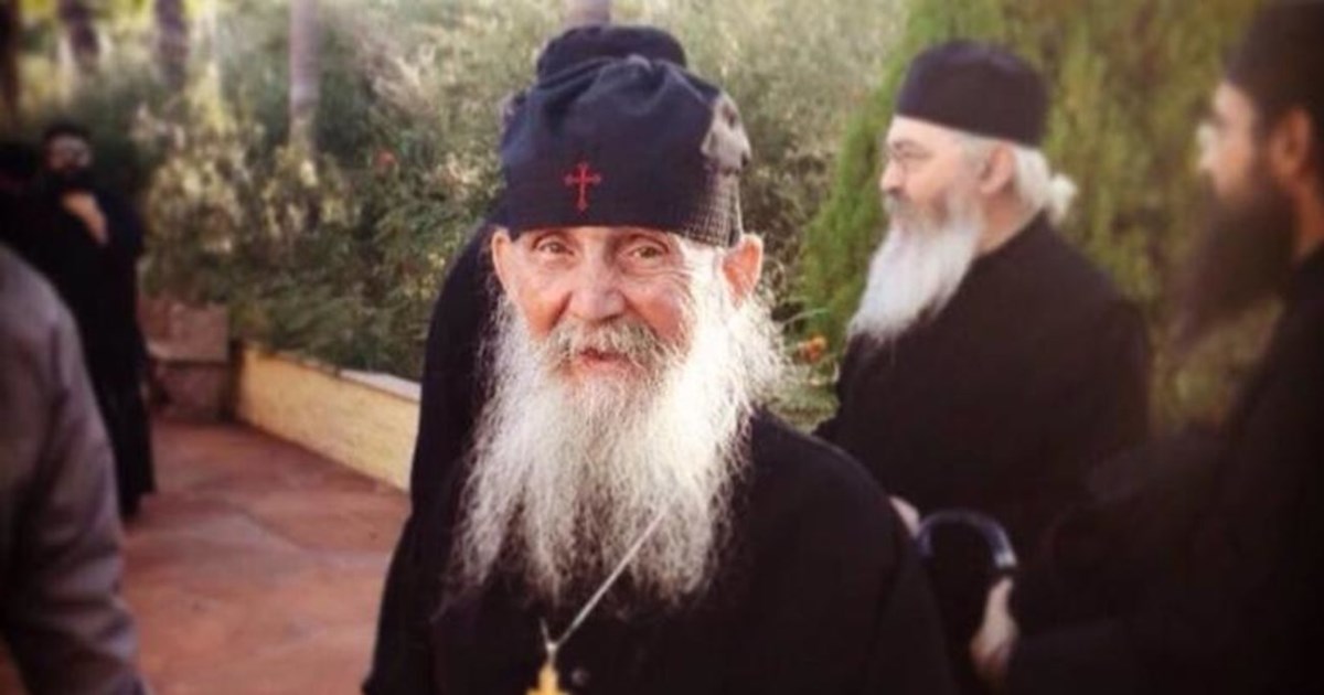gerontas-efrem-filotheitis-o-theos Γέροντας Εφραίμ Φιλοθεΐτης: Ο Θεός είναι Αγάπη