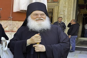 gerontas-efrem-vatopedinos-pio-ine Γέροντας Εφραίμ Βατοπαιδινός: Ποιο είναι το επώνυμο του Χριστού;