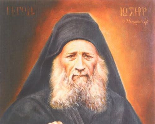 gerontas-iosif-o-isichastis-o Γέροντας Ιωσήφ ο Ησυχαστής: «Ο νους βλέπει το σκότος της ψυχής»