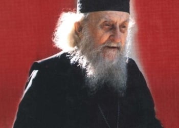Gerontas-Sofronios-tou-Essex-17-350x250-1