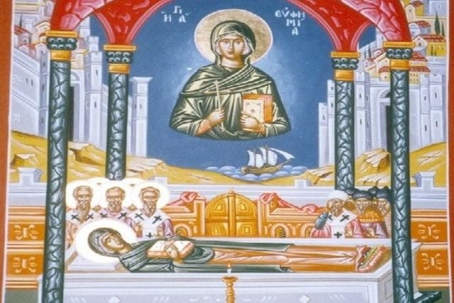giorti-simerΑ-tis-anamnisis-tou ΓΙΟΡΤΗ ΣΗΜΕΡΑ της ανάμνησης του Θαύματος της Αγίας Ευφημίας