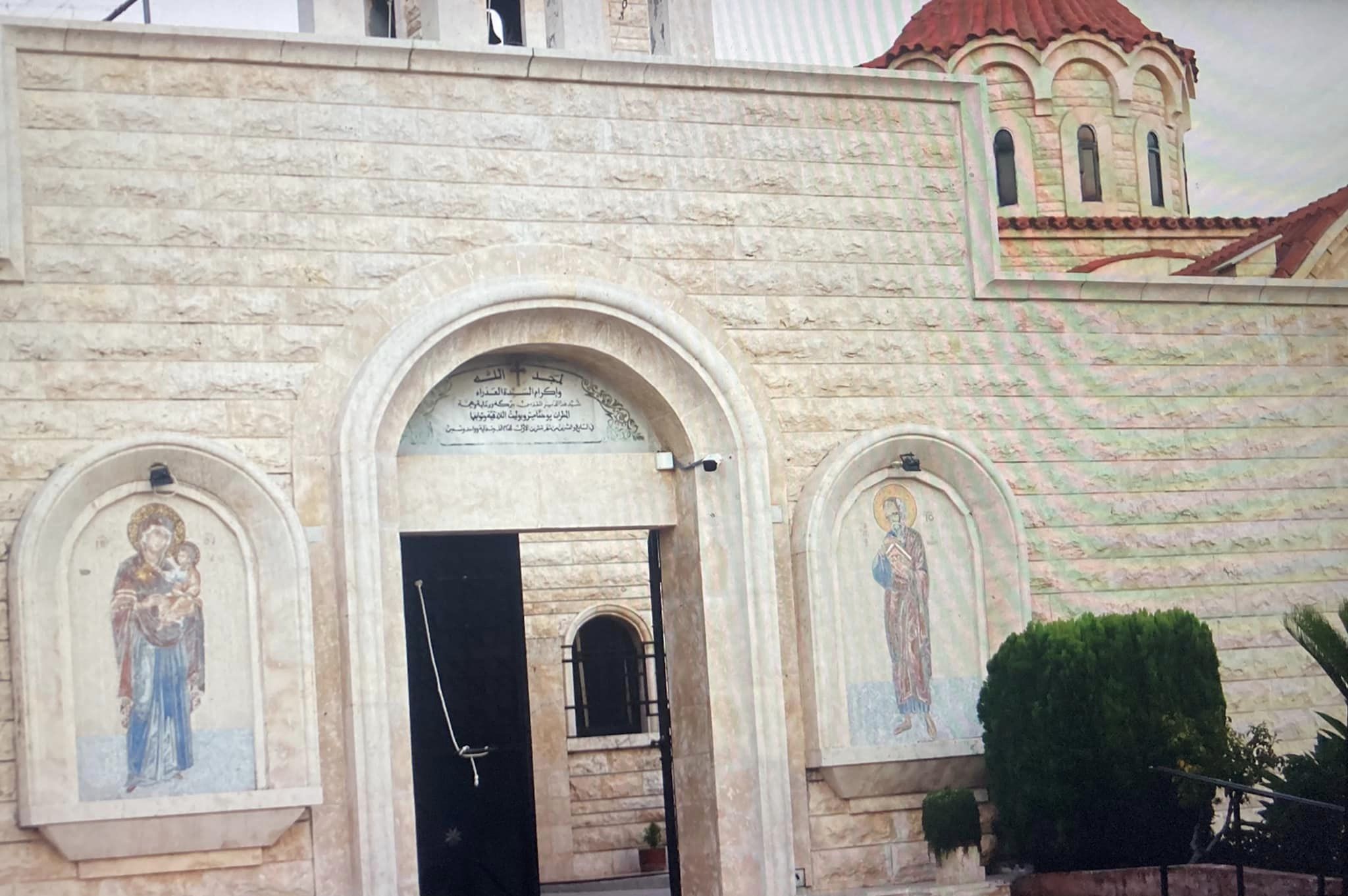 Γλυκό παράπονο