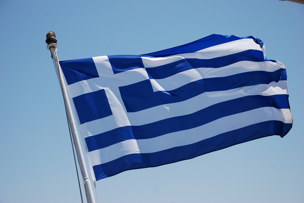greek-flag Σε λειτουργία η ηλεκτρονική αίτηση των Ομογενών για απονομή αυξημένης Εθνικής Σύνταξης