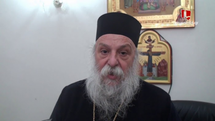grevenon-david-Ta-krousmata-tis Γρεβενών Δαβίδ: Tα κρούσματα της ενδοοικογενειακής βίας μαρτυρούν μια βαθύτατη ηθική και πνευματική κρίση