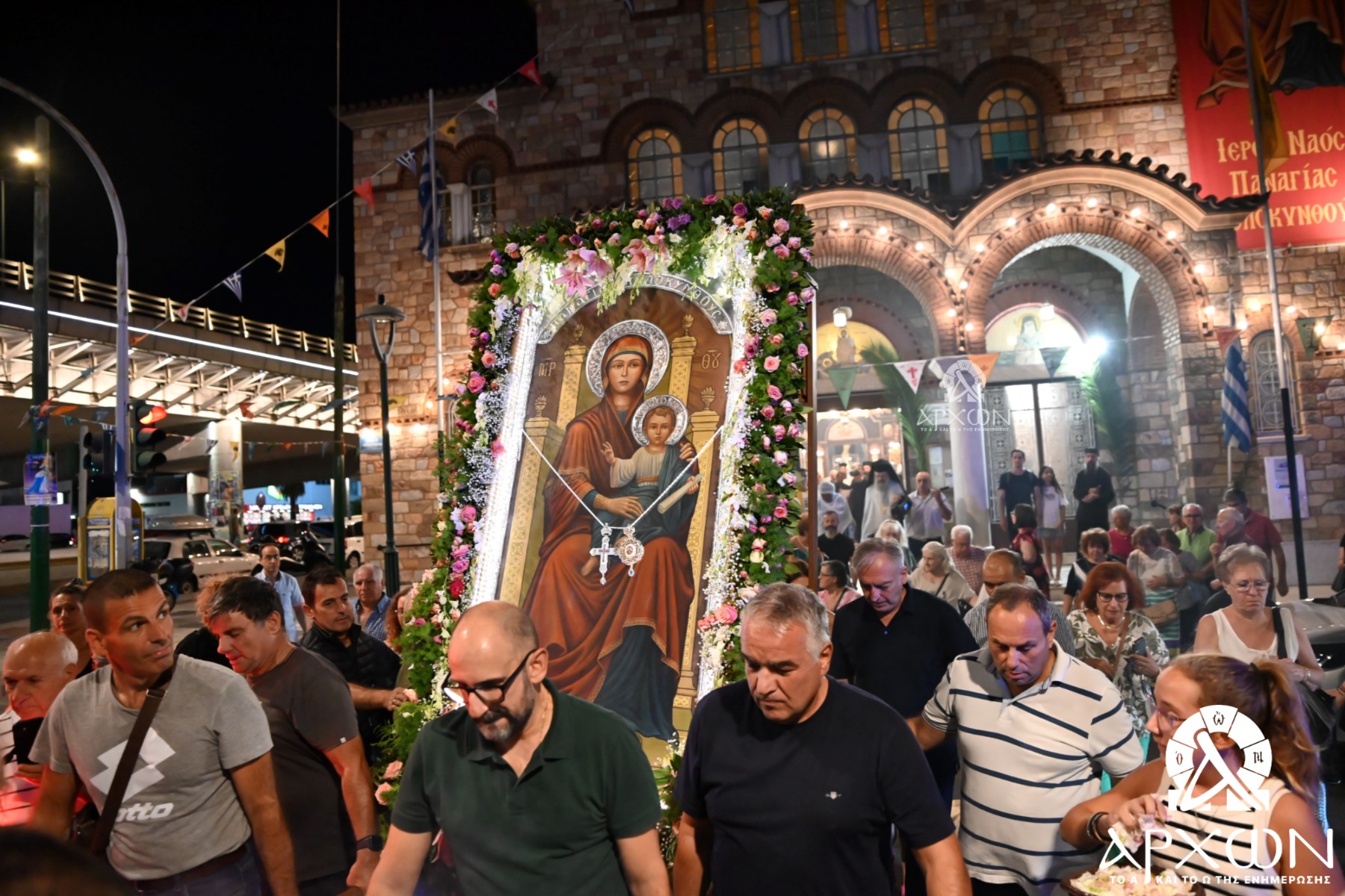 H πανήγυρη της Παναγίας Κολοκυνθούς στην Αθήνα