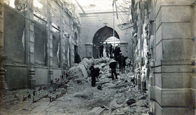 i-Αgia-fotini.o-oreoteros-ki Η Αγία Φωτεινή.Ο ωραιότερος κι ο πιο εντυπωσιακός ναός της Σμύρνης.