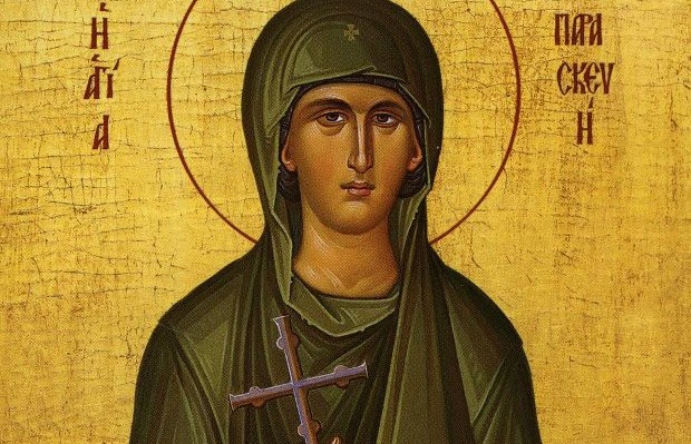 i-Αgia-paraskevi Η Αγία Παρασκευή