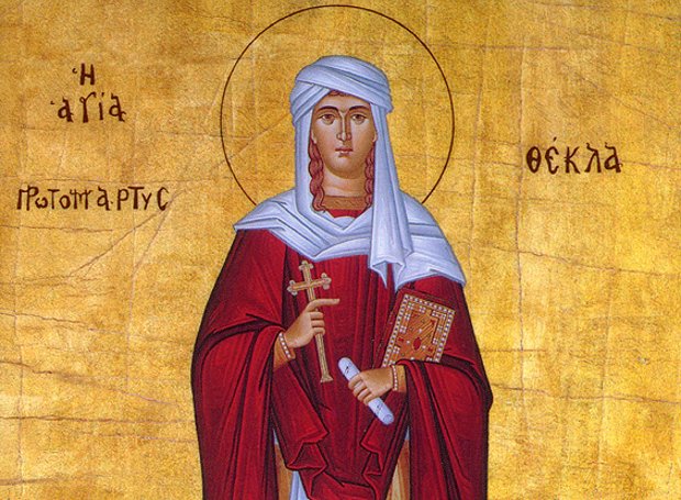 i-Αgia-thekla-i-isapostolos Η Αγία Θέκλα, η Ισαπόστολος, που εγκατέλειψε το σπίτι της – Εορτάζει 24 Σεπτεμβρίου