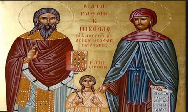 Οι Άγιοι Ραφαήλ, Νικόλαος και Ειρήνη οι Μάρτυρες