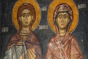 i-Άgii-timotheos-ke-mavra