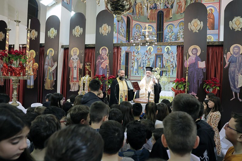 i-Αgiovasilopita-tou-Αgiou-chrisostomou Η Αγιοβασιλόπιτα του Αγίου Χρυσοστόμου Δράμας σε τέταρτη διάσταση