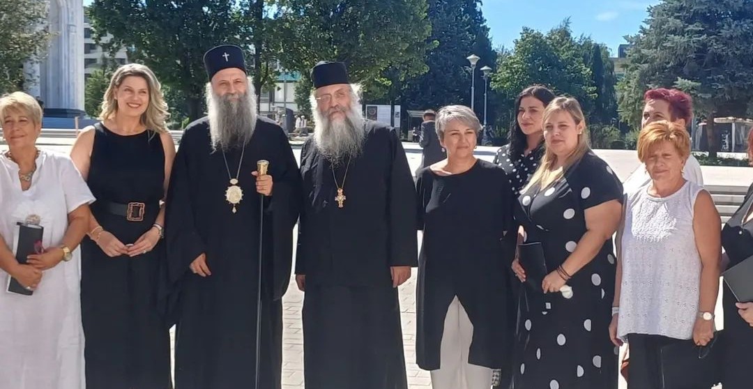i-Αgriniotiki-chorodia-Αgia-skepi Η Αγρινιώτικη Χορωδία Αγία Σκέπη στο Πατριαρχείο Σερβίας υπό τη διεύθυνση της Χ. Τασολάμπρου