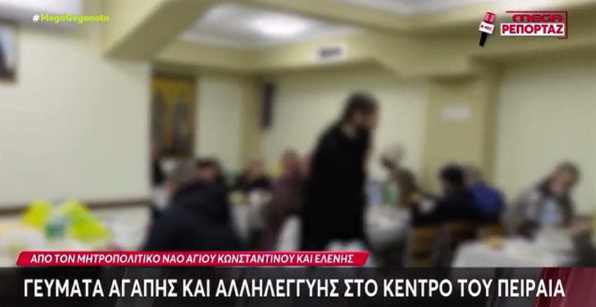 i-astegi-tou-pirea-vrikan
